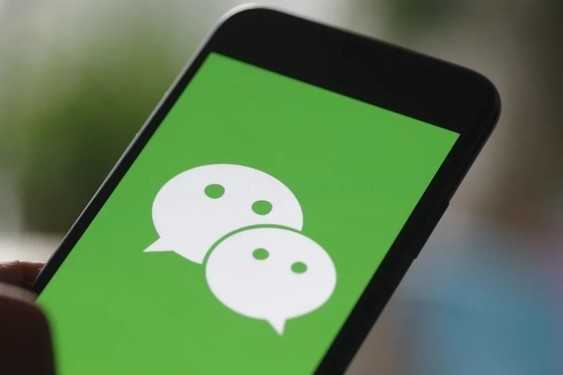 iOS微信新增独立发送按钮上热搜 安卓用户：一直都是