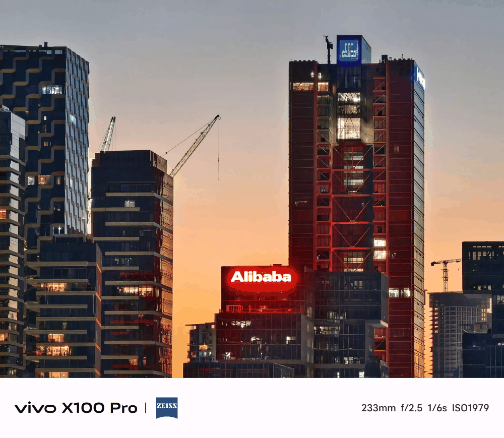 vivox100pro拍照测评?上手体验插图13