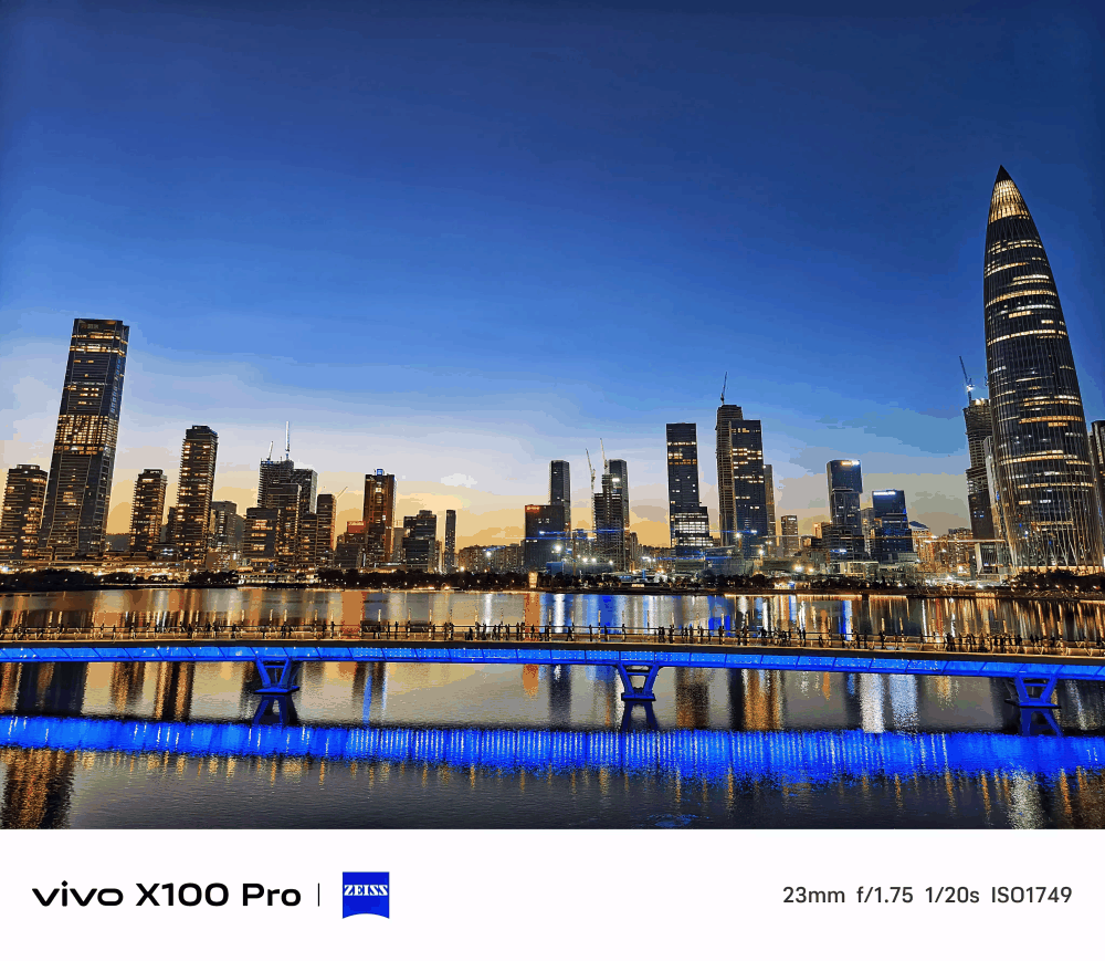 vivox100pro拍照测评?上手体验插图10