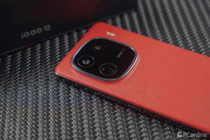 iQOO12全面评测?真机上手体验插图11