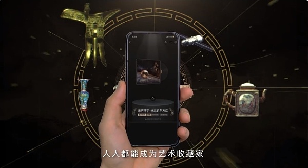 离职蚂蚁 他们涌向 Web3插图4