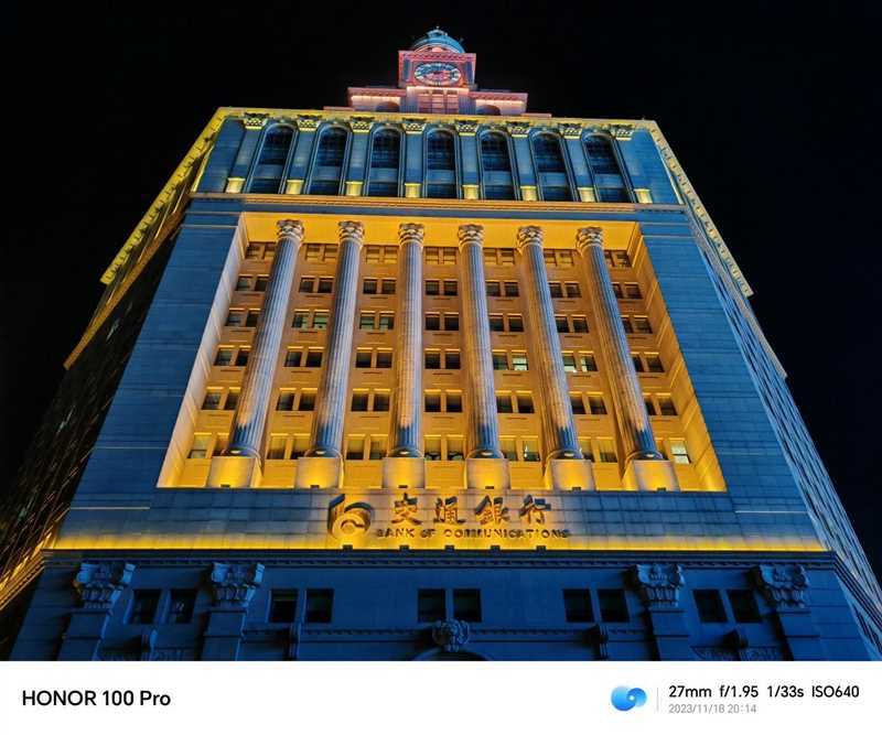 荣耀第一款“百分”旗舰！荣耀100 Pro评测：全球首发绿洲护眼屏 护眼就在亮屏的那一刻开始