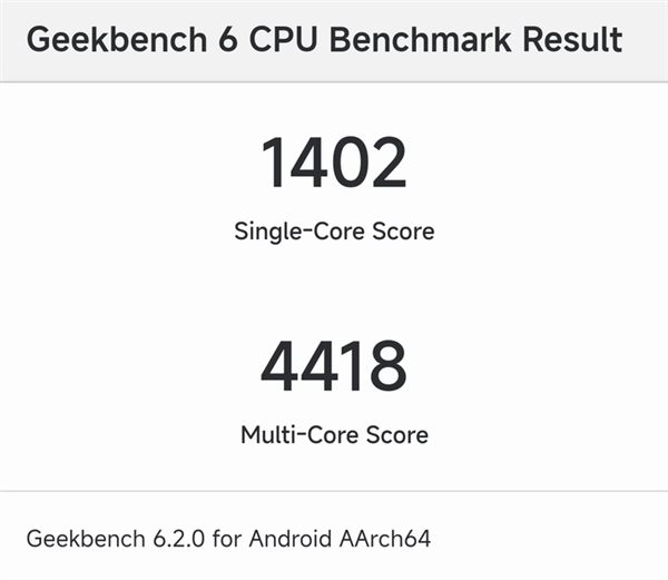 首发天玑8300-Ultra!Redmi K70E性能实测插图1 首发天玑8300-Ultra!Redmi K70E性能实测