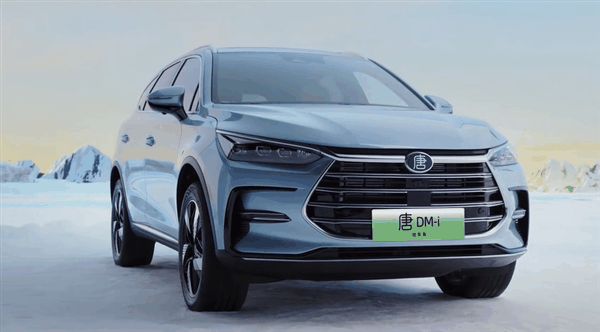 比亚迪王朝网8款车型大降价：最高减1万,全力冲击300万年销量！