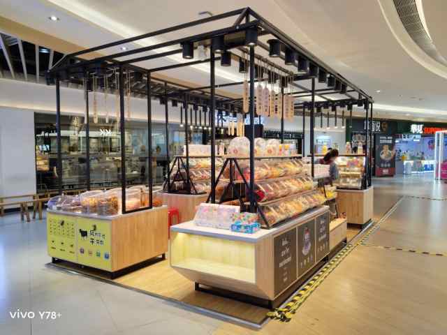 vivoy78+值得入手吗?真机上手配置解读插图22 vivoy78+值得入手吗?真机上手配置解读插图22