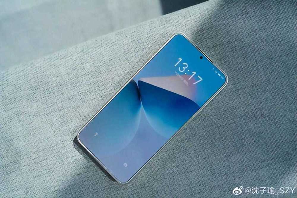 魅族21价格预测?价格曝光插图