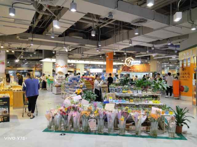 vivoy78+值得入手吗?真机上手配置解读插图21 vivoy78+值得入手吗?真机上手配置解读插图21