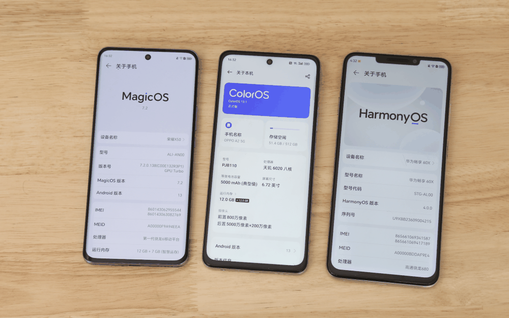 oppoa2、华为畅享60X和荣耀x50怎么选择?哪款更值得入手插图1