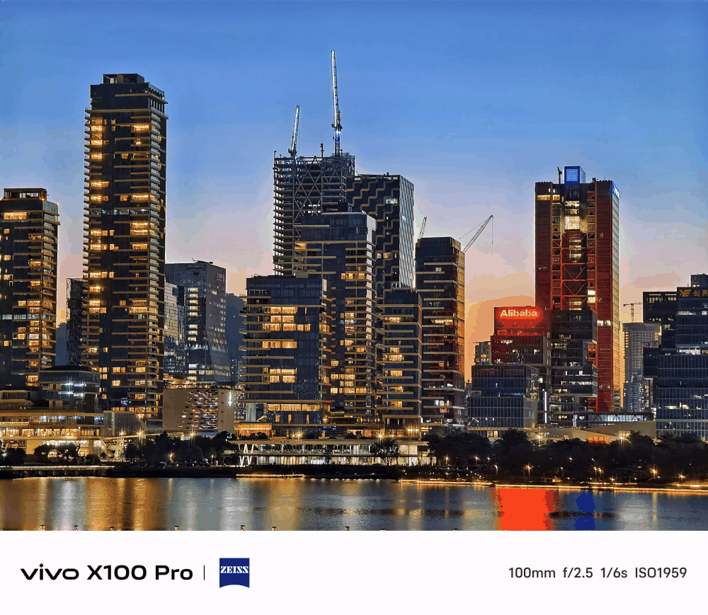 vivox100pro拍照测评?上手体验插图12