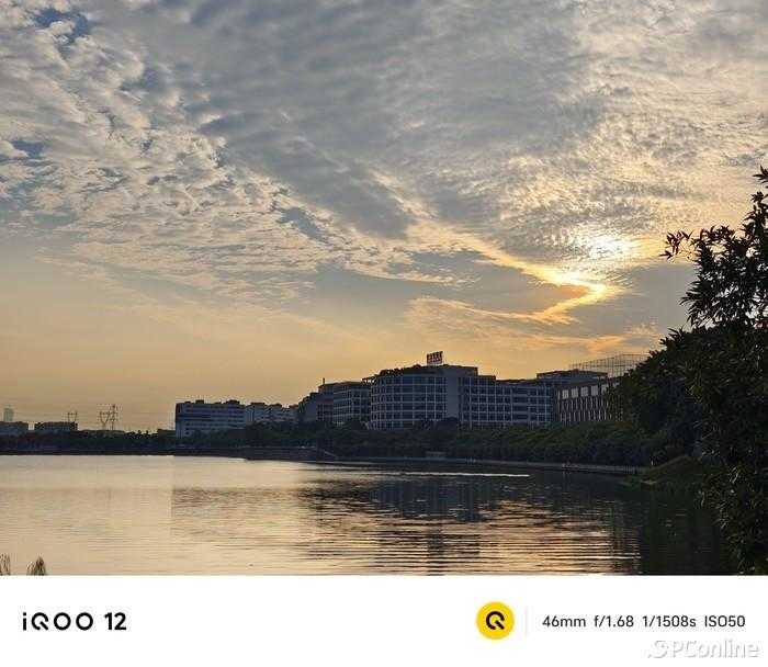 iQOO12全面评测?真机上手体验插图18