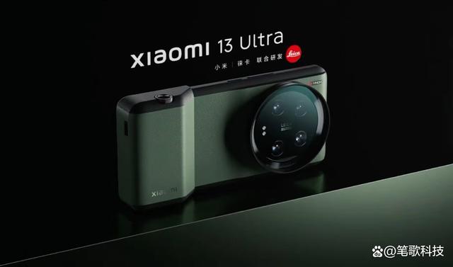 被小米毁掉的，小米14Pro