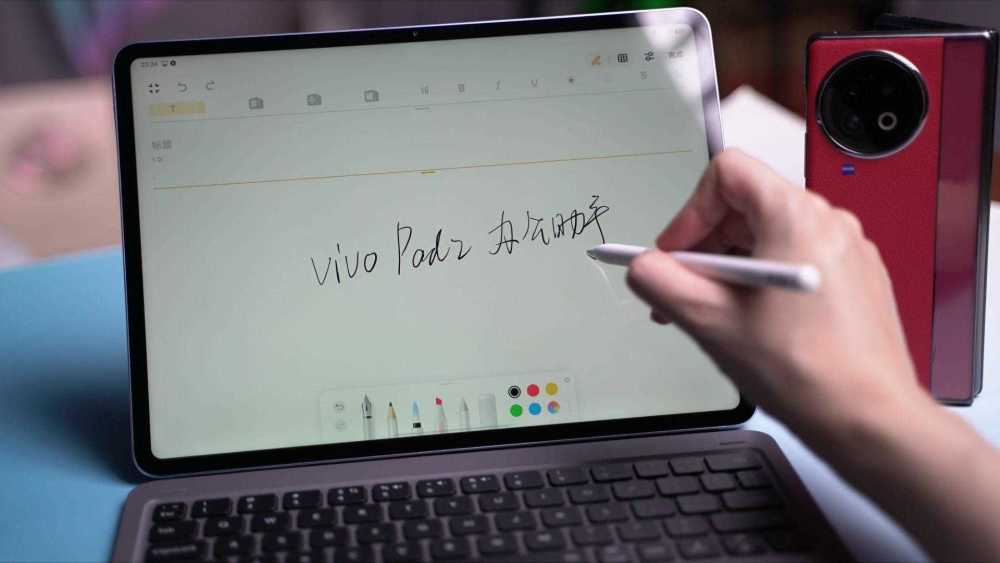 vivoPad2怎么样？使用体验