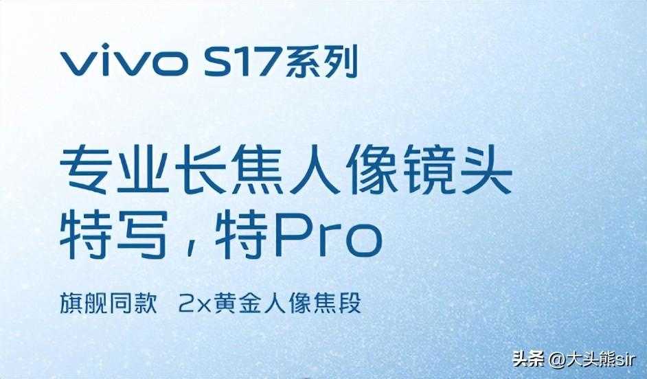 vivos17缺点与不足?有哪些亮点和不足插图1