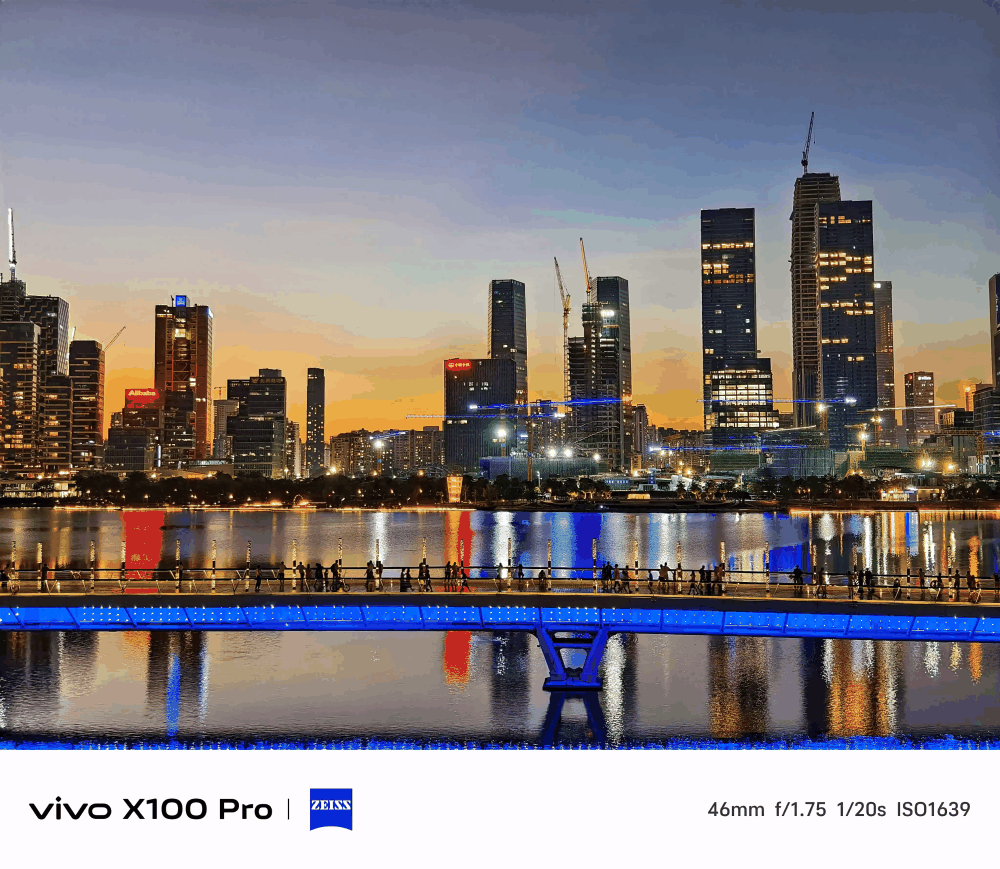 vivox100pro拍照测评?上手体验插图11