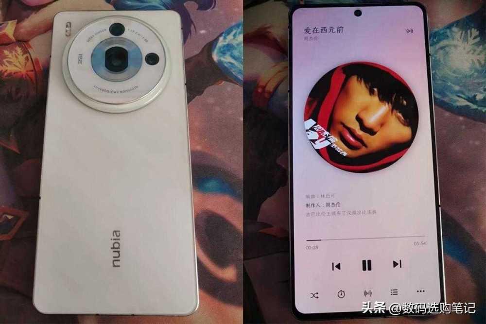 魅族20pro对比努比亚z50spro哪个好些？有啥区别插图3