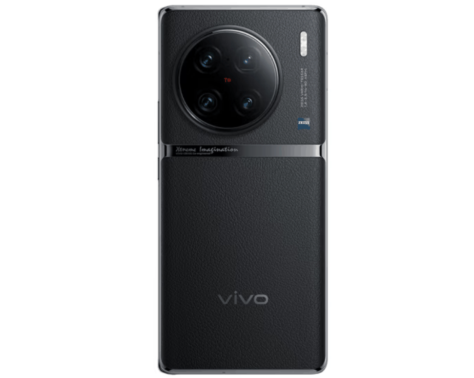 vivoX90Pro+2024年还值得入手吗?值得购买吗插图1 vivoX90Pro+2024年还值得入手吗?值得购买吗插图1