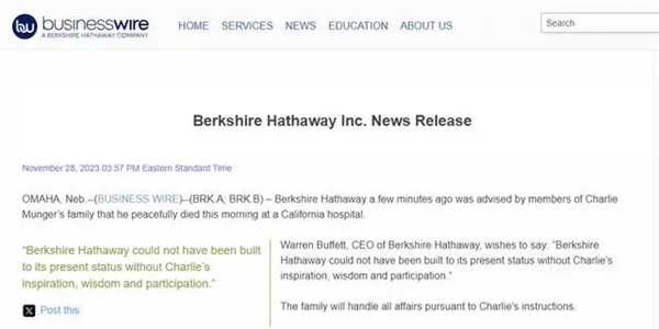 突发！芒格去世 享年99岁 巴菲特发文悼念