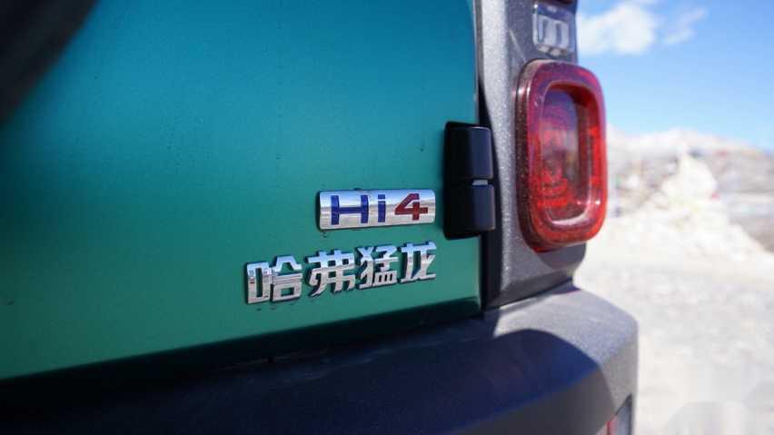 轻松拿捏各种路况？川西高原试驾哈弗猛龙插图2