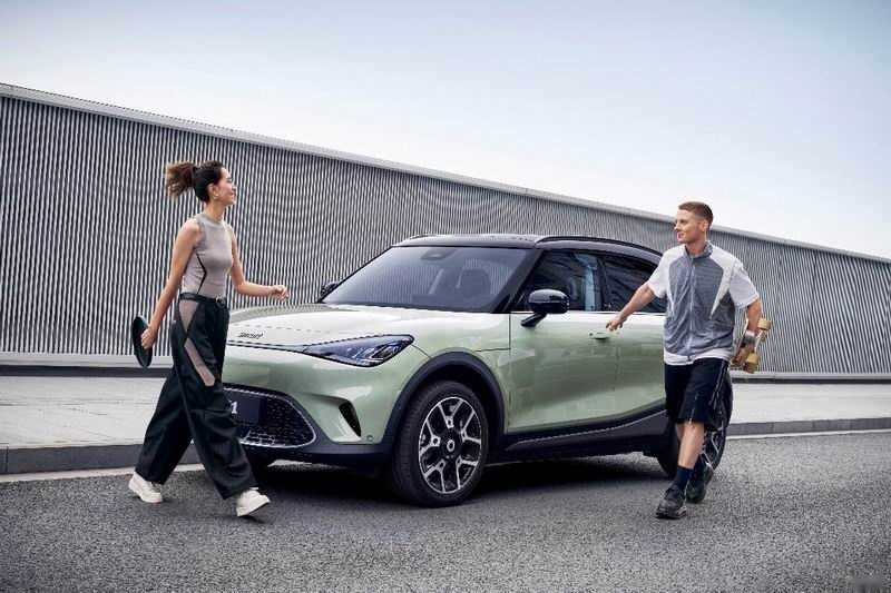 升级“碳中和”进程，助力行业数智化转型插图1