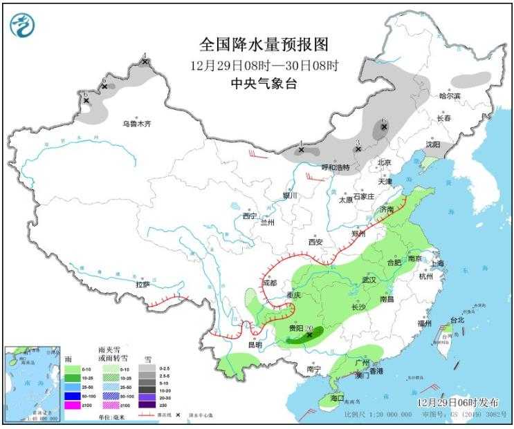 雾霾持续天津河北等等局地将有重度霾 新疆局地大雪纷飞