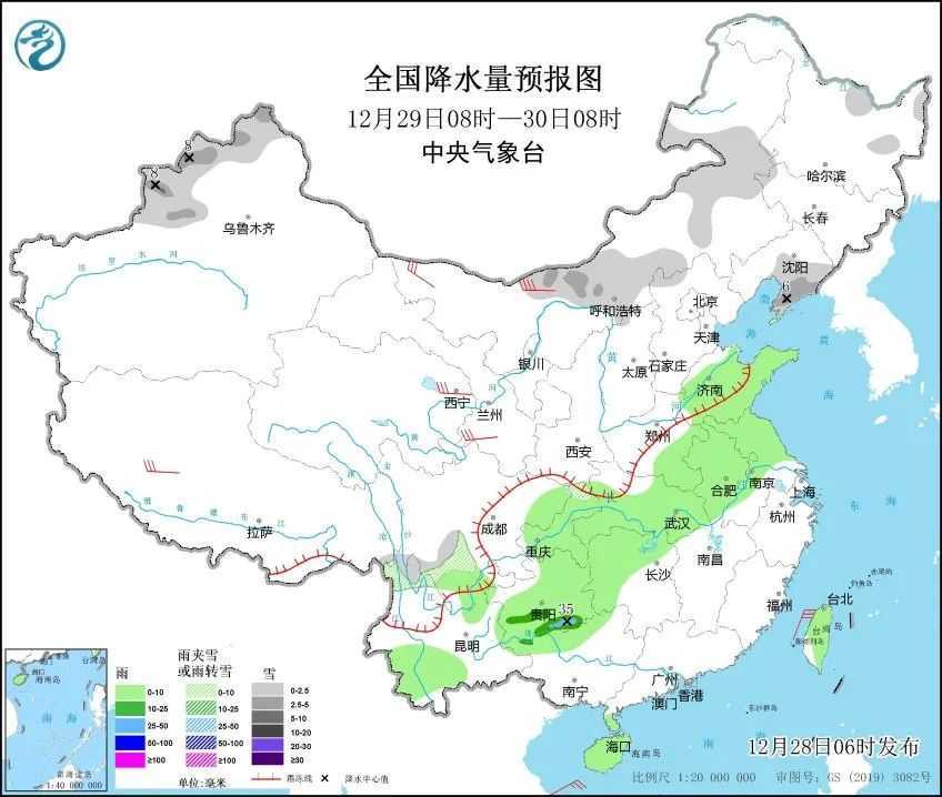 我国多地温度达到30度 超级回暖席卷北半球