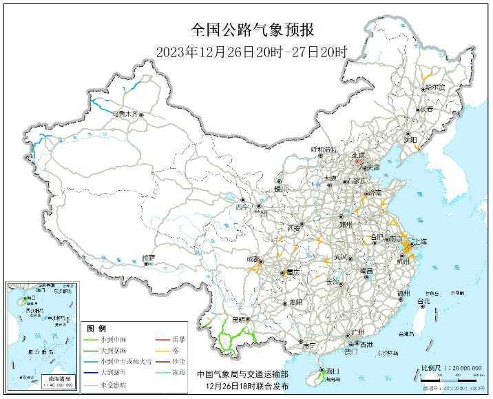 2023全国交通天气最新预报:12月27日高速路况最新实时查询