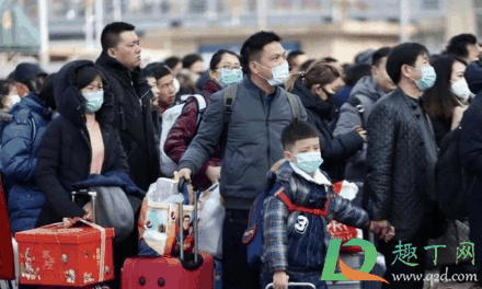 2021年2月份会不会封城?今年疫情会提前封路吗插图1 2021年2月份会不会封城2