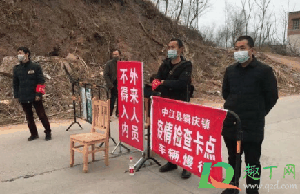 2021年2月份会不会封城?今年疫情会提前封路吗插图 2021年2月份会不会封城1