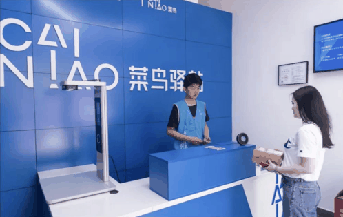 春节快递发货了但是寄存点没开门怎么办?过年快递点放假了快递怎么办