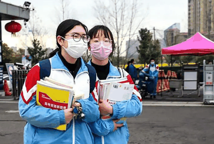 2022年五一劳动节初中生放假吗?五一劳动节初中生放几天插图2 2022年五一劳动节初中生放假吗3