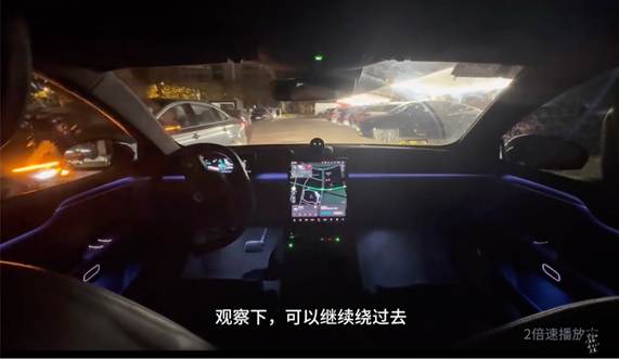 不输华为 蔚来展示无人领航换电技术视频插图1