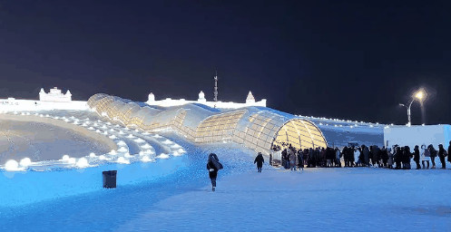 2024哈尔滨冰雪大世界跨年几点闭园?2024哈尔滨冰雪大世界跨年夜闭园时间会不会延长插图1 2024哈尔滨冰雪大世界跨年几点闭园2