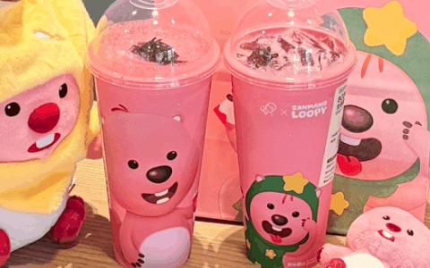 喜茶loopy联名多少钱一杯?喜茶loopy联名到什么时候结束