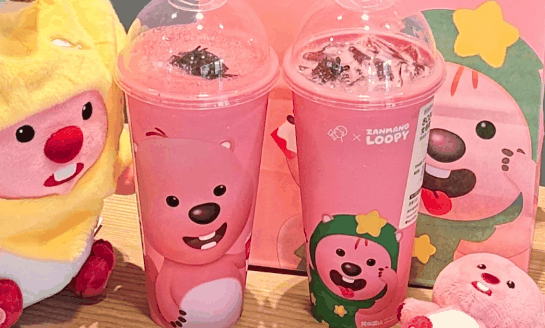 喜茶loopy联名多少钱一杯?喜茶loopy联名到什么时候结束
