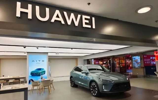 华为车圈好友多