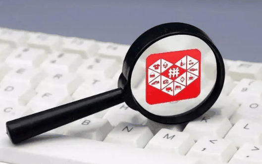 2024年拼多多过年有百亿补贴吗?拼多多的百亿补贴什么时候买划算