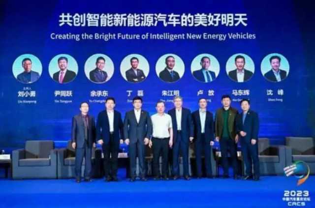 造车混战下的华米之争插图5 造车混战下的华米之争插图5