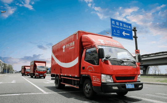 2024京东快递春节停运吗?京东快递过年什么时间停运呀