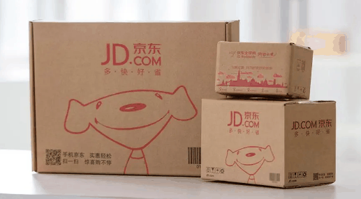 京东物流2024过年什么时候停?京东快递年后什么时候上班