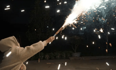 江西新余2024年解禁烟花爆竹吗插图2 江西新余2024年解禁烟花爆竹吗3