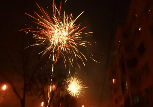 江西新余2024年解禁烟花爆竹吗插图1 江西新余2024年解禁烟花爆竹吗2