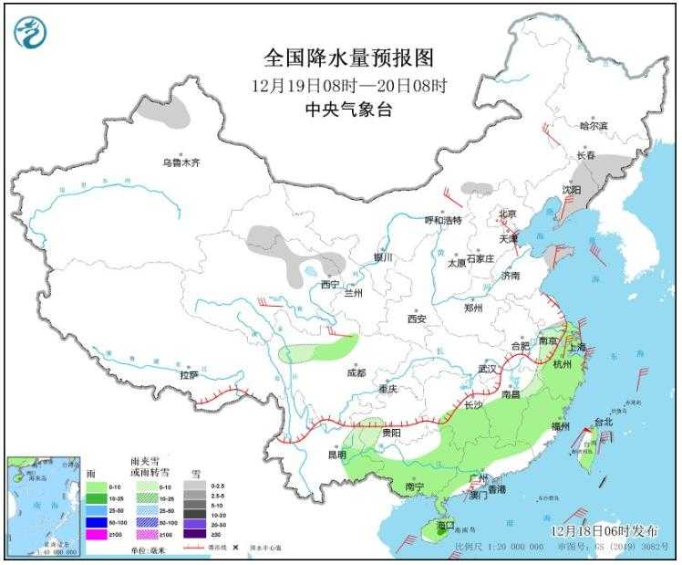 新一股较强冷空气来袭影响我国 南方将迎来降雨降雪