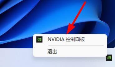 win11显卡直连怎么开启?win11打开显卡直连的方法插图
