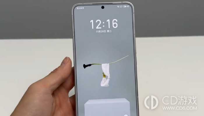 魅族21还会有Pro版本吗?魅族21有Pro吗