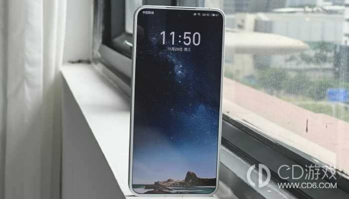 魅族21关闭系统更新的方法?魅族21如何关闭系统更新