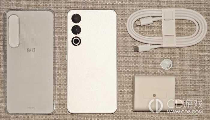 魅族21支持DC调光吗?魅族21有DC调光吗插图 魅族21支持DC调光吗?魅族21有DC调光吗插图