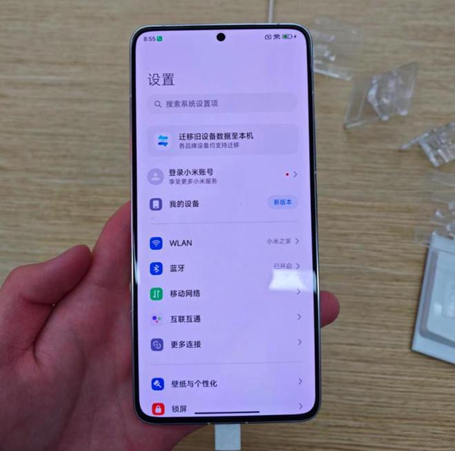 红米K70系列体验如何 红米K70系列优缺点详解插图4 红米K70系列体验如何 红米K70系列优缺点详解插图4