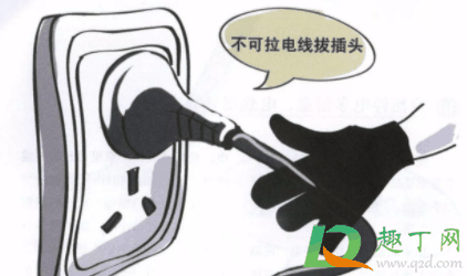 插头拔的时候有火花怎么处理4