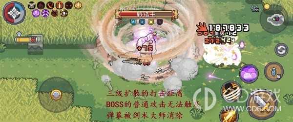 元气骑士前传旋风斩刺客瓦尔基里试炼怎么搭配装备?元气骑士前传旋风斩刺客瓦尔基里试炼装备搭配攻略