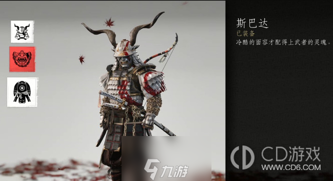 对马岛之魂壹岐岛神社如何完成?对马岛之魂壹岐岛神社解谜攻略一览插图2